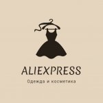 Женский Aliexpress | Одежда, косметика и бижютерия