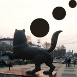 Точки над городом И