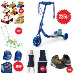 Дешевле только мамам