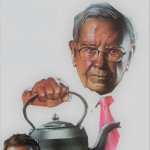 ИнвестЧайник