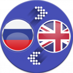 English|Don't Думай Just Читай