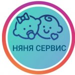 Няня Москва