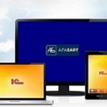 Партнёры АлаБайт по 1С