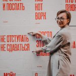 Психолог | Разборы | Киноклуб