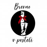 БРЕВНО В ПОСТЕЛИ