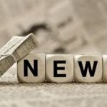 Новости | Бизнеса