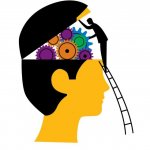 Психология и  мудрость