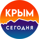 Новости Крыма сегодня