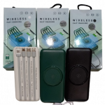 Мэйд ин чайна