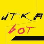 UtkaVoicyBot - Бот с голосовухами 18+