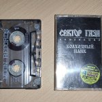 Старческая старость