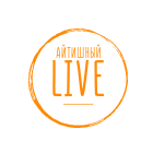 Айтишный LIVE