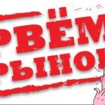 Скидки | Бонусы | Cashback | Промокоды