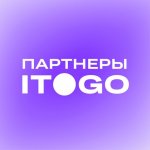ITOGO Бизнес