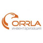Оррла I Инвентаризация I Работа и вакансии