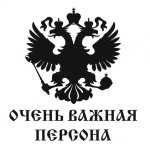 Все Новости