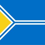 Новости | Кызыл | Тува