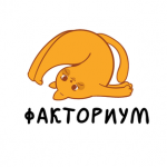 Факториум
