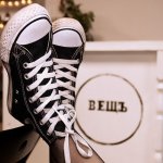 Вещь Секондхенд доступных цен