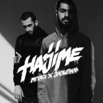 ❤️Музыка Tik Tok❤️