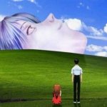 Ура 30 января