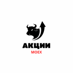 Акции | MOEX | Инвестиции | Трейдинг | Аналитика | Сигналы