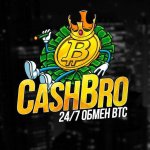 CASH BRO 777