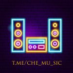 НОВИНКИ ️ ПОПУЛЯРНЫЕ ️ ЛУЧШИЕ ️ ХИТЫ ️ ТОП ️ ПЕСНИ ️ REMIX ️ BASS ️ МУЗЫКА ️ 2023 ️ РУССКИЕ ️ ЗАРУБЕЖНЫЕ ️