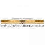 НМИЦ ФПИ Минздрава России