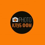 Фотоклуб ФФМ "Курсы|Пресеты|Фото|Видео|Дизайн"