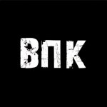 В поисках кино ?