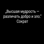 Просто о главном