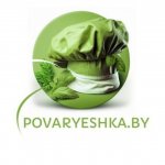 ПОВАРЕШКА