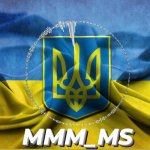 Українська музика ???