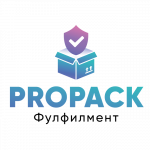 Фулфилмент ProPack