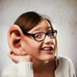 Ходят слухи