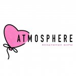 Шары Краснодар