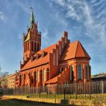 Калининград ждет