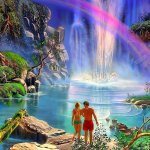 Рай и Только