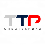 ТТР СПЕЦТЕХНИКА