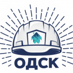 Группа компаний «ОДСК»
