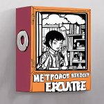 WOW смешная реклама и курьезы