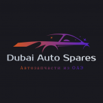 DubaiAutoSpare