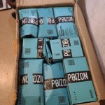 Совместные закупки из Китая