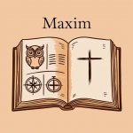 Максим?Вера и Вечное?