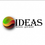 IDEAS