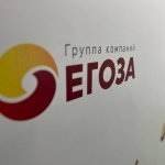 Детские площадки Егоза