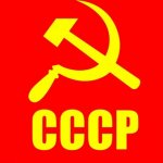 Советское детство