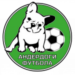 Андердоги футбола ?