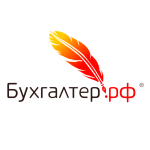 Бухгалтер.РФ.Полезные советы бизнесу | Отдел восстановления и оптимизации учета